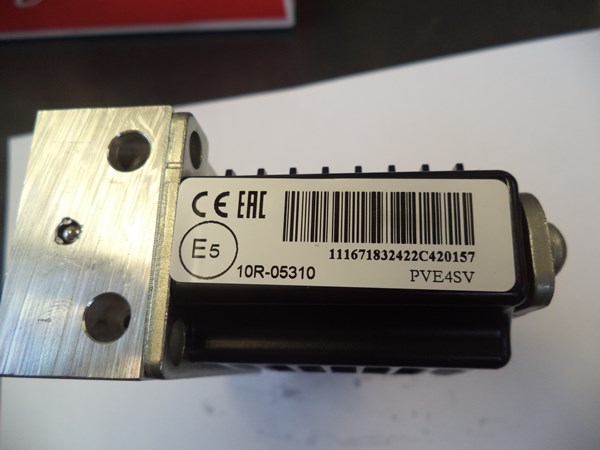 The decoy sticker looks  great, only it does not contain the catalog part number of this actuator